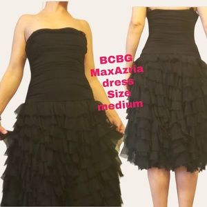 BCBG Max Azria strapless silk fringe gown nwot